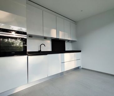 2.5 Zimmer, 59 m², EG - Photo 2