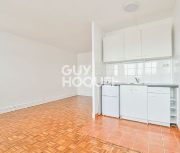 Grand studio avec vue panoramique sur Paris – 14ᵉ étage avec gardie... - Photo 1