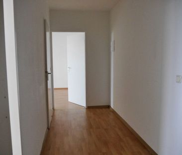 ﻿Schöne 2-Zimmer-Wohnung mit Balkon in Maintal-Bischofsheim zu verm... - Photo 4