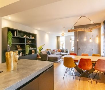 Huis te huur: Burgemeester van Akenwijk 4 3341 BA Hendrik-Ido-Ambacht - Photo 4