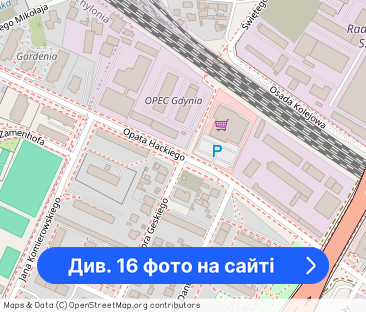 Nowoczesne i stylowe 2-pok. Gardenia - 2022 - Фото 1