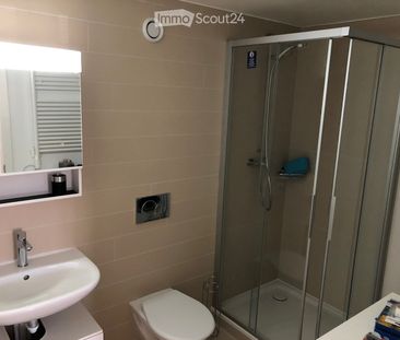 1 Zimmer, 18 m² - Photo 4