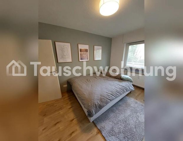 TAUSCHWOHNUNG Tausche 2-ZKB mit Balkon in HD Kirchheim - Photo 1