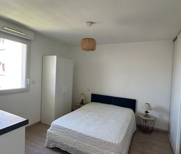 Appartement à louer 2 pièces • 37,51 m2 Toulouse - Photo 5