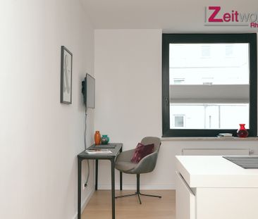 Design-Apartment in Köln-Lindenthal - Photo 4