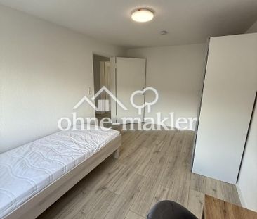 3 WG-Zimmer zu vermieten - Photo 1