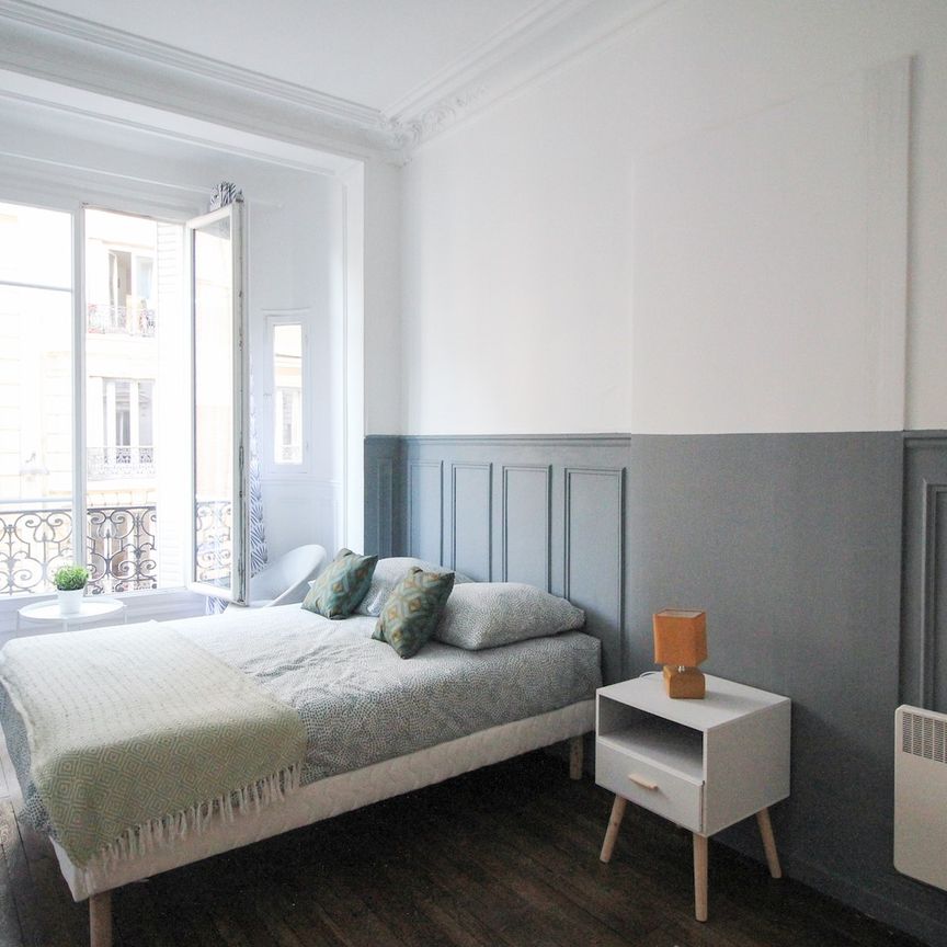 Paris - Lepine - Chambre 3 - Photo 1