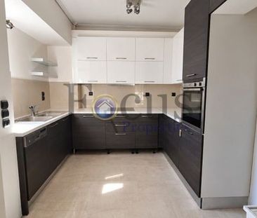 Διαμέρισμα 110 τ.μ. - Photo 6