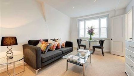 1 bed studio to rent - Photo 2