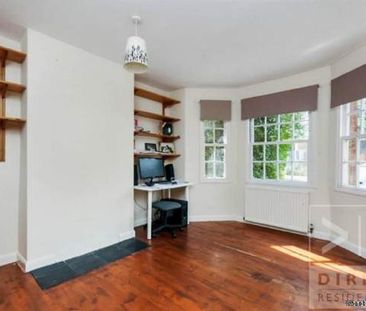 3 bedroom property to rent in Epsom - Photo 4