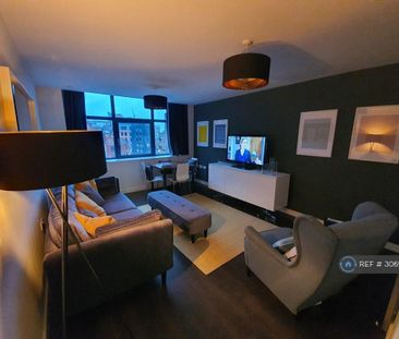 1 bedroom flat to rent - Photo 1