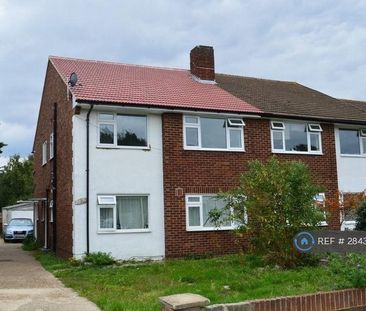 2 bedroom maisonette to rent - Photo 6