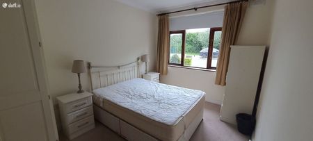 7a Green Park, Dublin 14, Rathgar, Dublin 6 - Photo 2