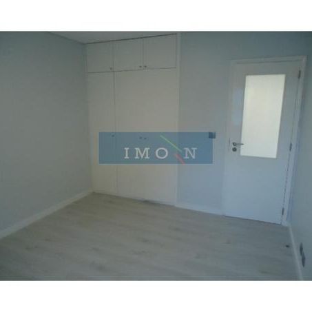 Apartamento T2 - Photo 1