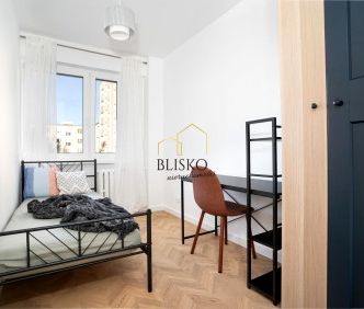 Pokój, ul. Bielawskiego - Фото 5