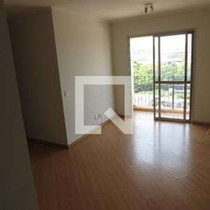 Apartamento para alugar com 55m², 2 quartos e 1 vaga - Photo 2