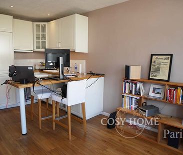 Appartement en location | Puteaux - Photo 3