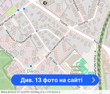 Mieszkanie 2 pok. Gdańsk Oliwa VII Dwór - Фото 1