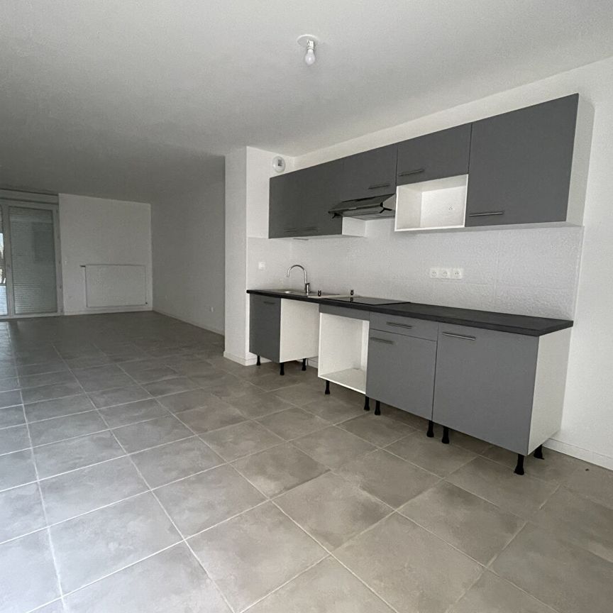 Appartement 4 pièces - Photo 1