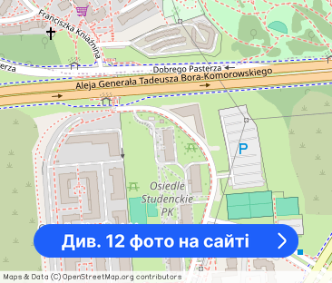 4 Osobne Pokoje 85 m2 Czyżyny 2 balkony parking - Фото 1