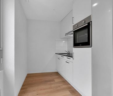 Mitten im Leben - Citywohnung mit perfekter Anbindung! - Foto 1