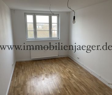 Nur für Bergsteiger -Weitblick über Winterhude- modernsiertes Dachg... - Foto 3