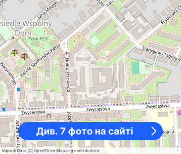 Studio w stylu boho - ul. Hołdu Pruskiego - Фото 1