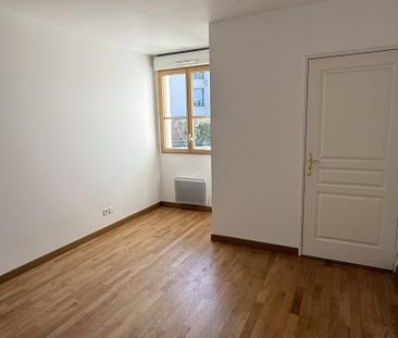 Appartement 2 pièces - Photo 1