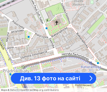 3 Pokoje 50m2 Prądnik Biały + Ogród - Фото 1