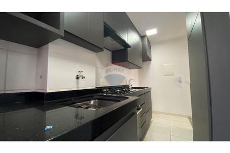 Apartamento para LOCAÇÃO no Edifício Mangabeiras, 2 quartos, 1 suíte, 1 vaga, rota da Mandic - Photo 5