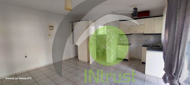 Studio/Γκαρσονιέρα για ενοικίαση Τερψιθέα - Γλυφάδα (Πάτρα) - Photo 1