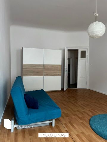 Pokój, ul. Niegolewskich - Фото 2