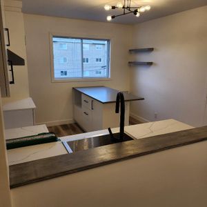 4 1/2 entièrement rénové - Cession bail 15 novembre - Photo 2