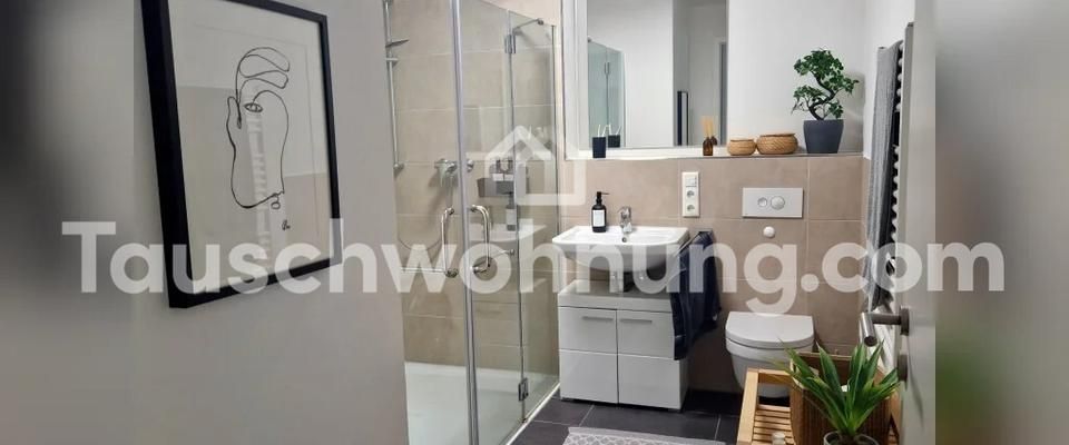 TAUSCHWOHNUNG Tausche Köln gegen Heidelberg - Photo 1