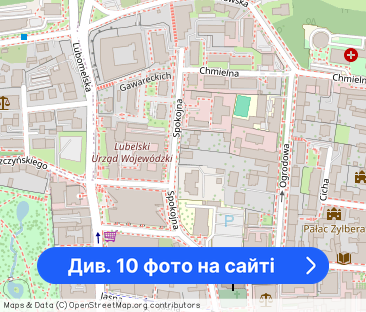 Przytulne mieszkanie w Centrum 750m do UM - Фото 1