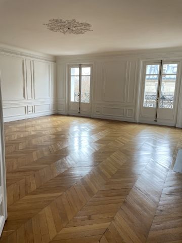 Appartement de réception Parc Monceau, place de la République Dominicaine - Photo 2