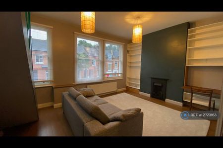 1 bedroom flat to rent - Photo 2