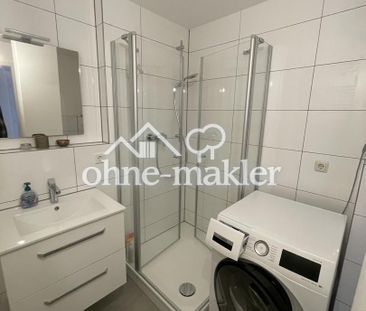 4 Zimmerwohnung in ruhiger Lage zu Vermieten - Foto 6