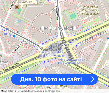 Dwa pokoje na przeciwko Politechniki Wrocławskiej - Фото 1