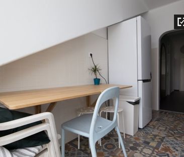 lisbon, Lisbon 1300-551 - Photo 3