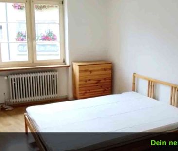 1 Zimmer, 12 m² - Photo 3