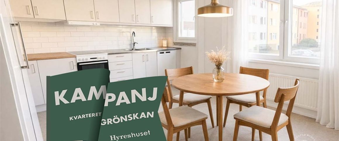 Bergsjövägen 22 A - Foto 1
