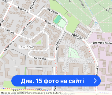 Przestronne mieszkanie 90 m² z tarasem - Фото 1