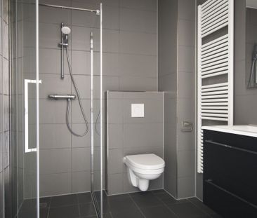 Te huur: Studio Oude Haagweg in Den Haag - Photo 2