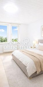 Möbliertes Zimmer (20 m²) in Düsseldorf-Heerdt – ruhig, hochwertig & All-In - Foto 4