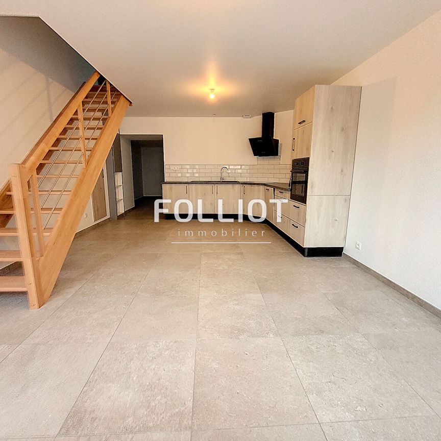 MAISON DE VILLE 4 pièces à louer à Hambye - Photo 1