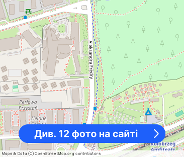 NAJEM DŁUGOTERMINOWY APARTAMENT STUDIO NAD MORZEM - Фото 1