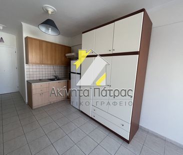 Ενοικίαση κατοικίας, 25 τ.μ., Πάτρα, 330 € - Photo 3