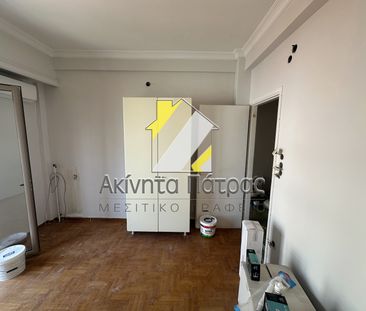 Διαμέρισμα 50 τ.μ. - Photo 2