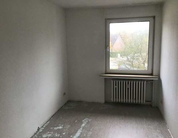 Hier lässt es sich aushalten: individuelle 2,5-Zimmer-Wohnung - Foto 1